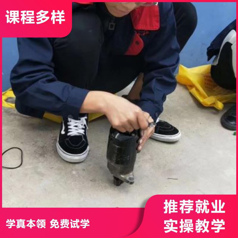路北學裝具美容招生電話是多少常年招生隨到隨學