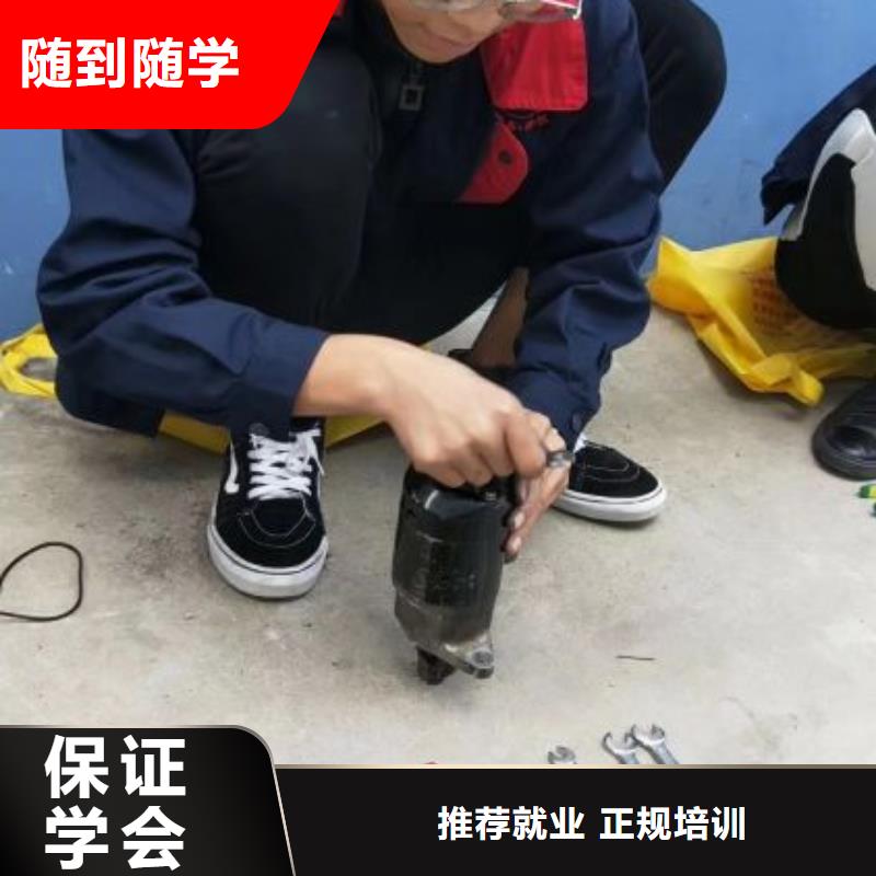 張北縣學汽修聯(lián)系電話初中畢業(yè)學什么好