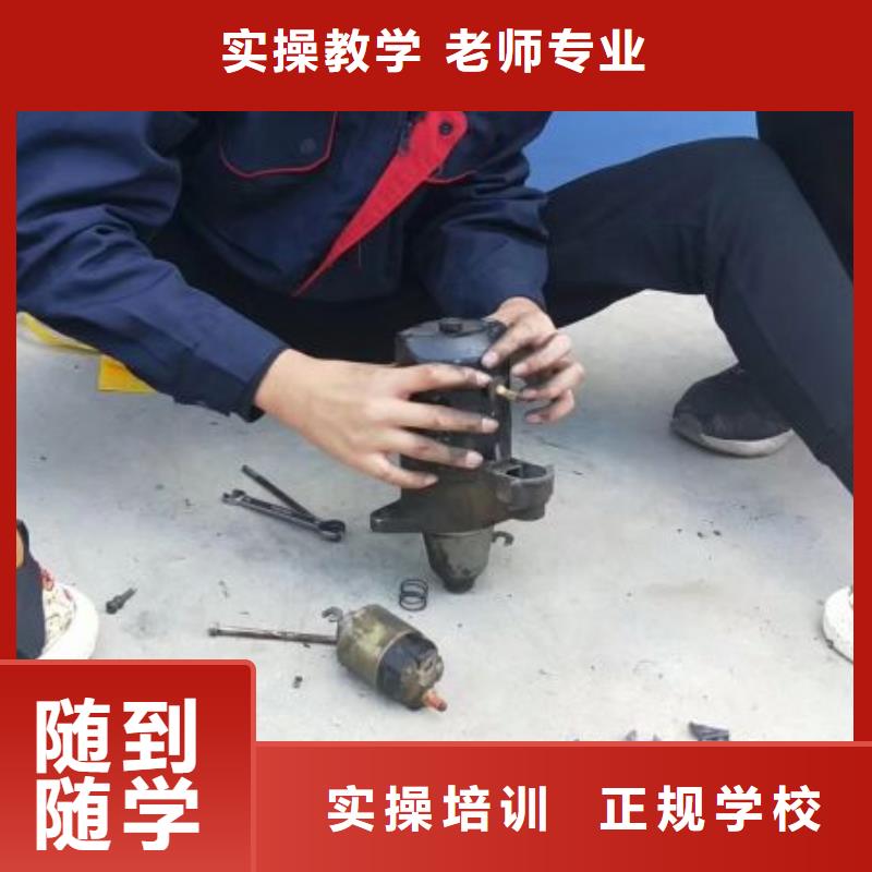 遵化市學汽車貼膜什么時候招生隨到隨學