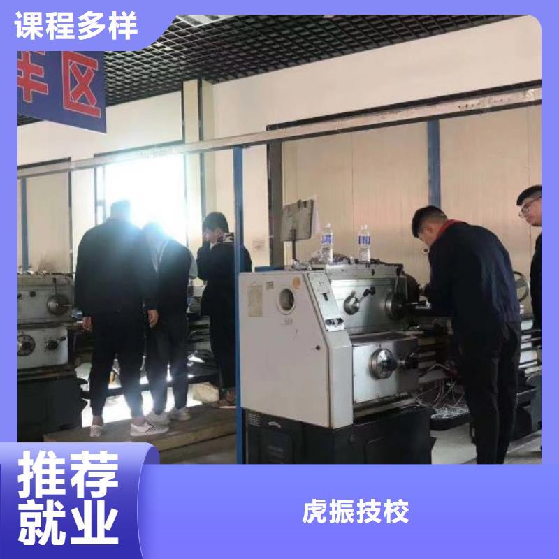 汽修培訓學校-裝載機鏟車叉車駕駛培訓學校指導就業