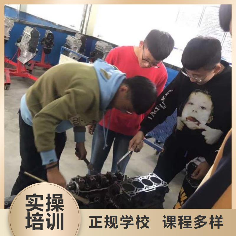 豐南學汽車鈑金哪個學校專業虎振學校汽修怎么樣