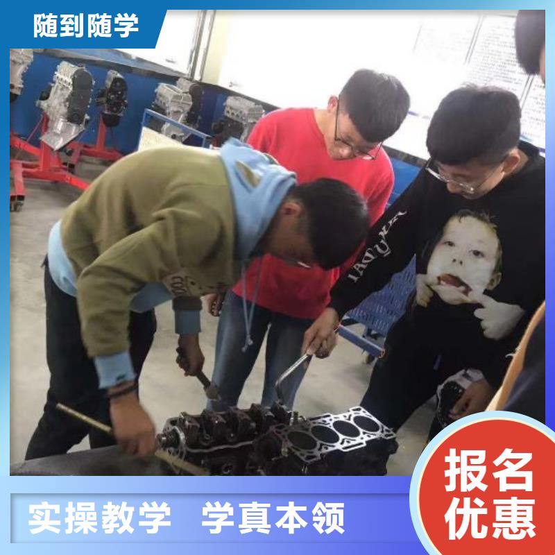 汽車裝飾培訓哪家好初中畢業學什么好