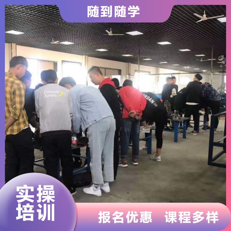 學汽車美容裝具報名電話常年招生