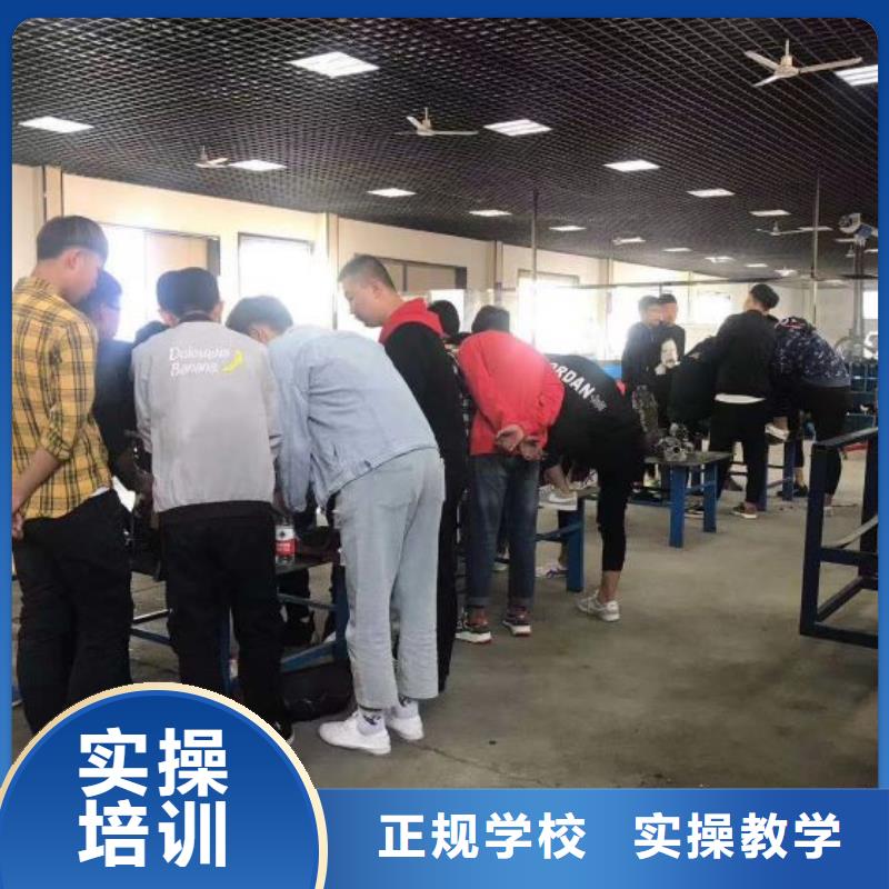 淶源學(xué)裝具美容怎么招生學(xué)多少時(shí)間