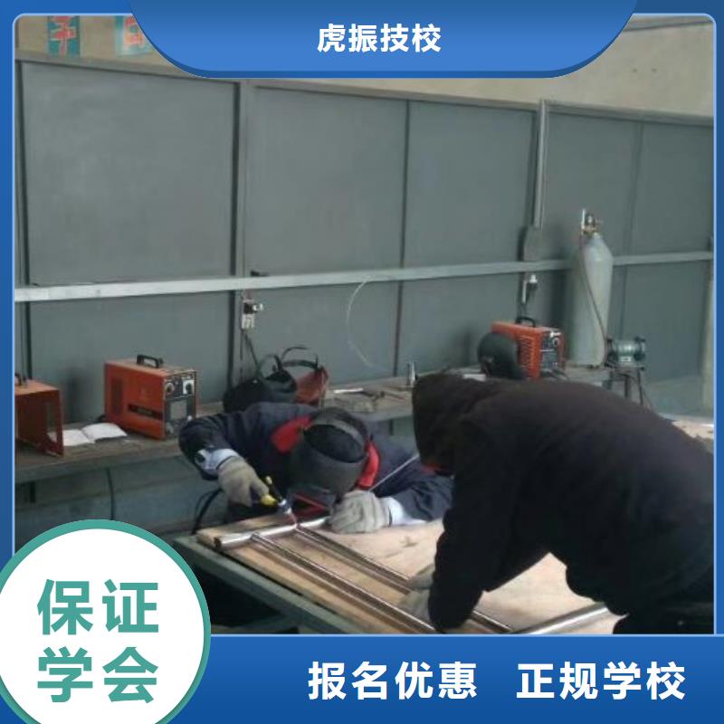 學汽車貼膜技術多久能學會管分配工作