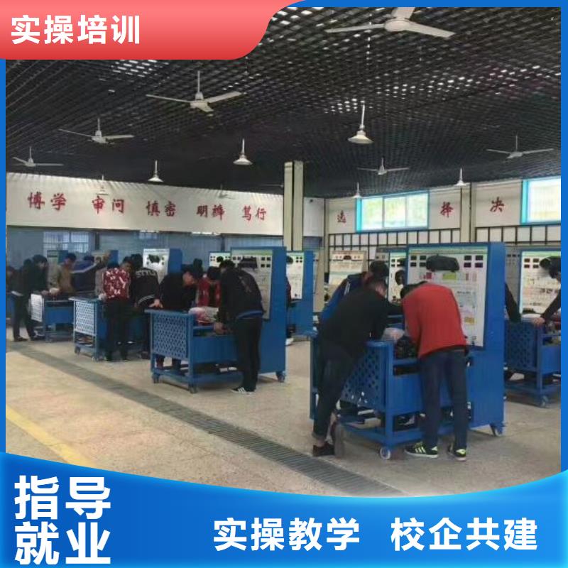 遷安汽修培訓(xùn)技校去哪好免費(fèi)試學(xué)一個(gè)月