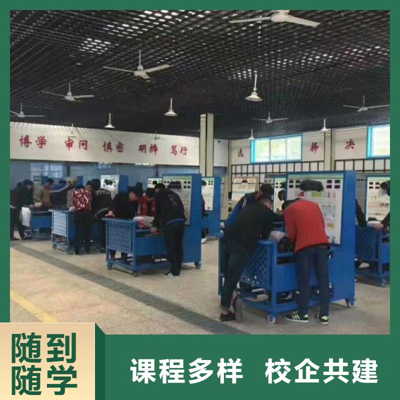 淶源縣學汽車機修哪家強初中畢業學什么好