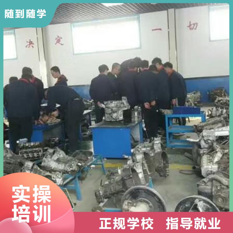 沽源縣學汽車美容裝潢排名隨到隨學
