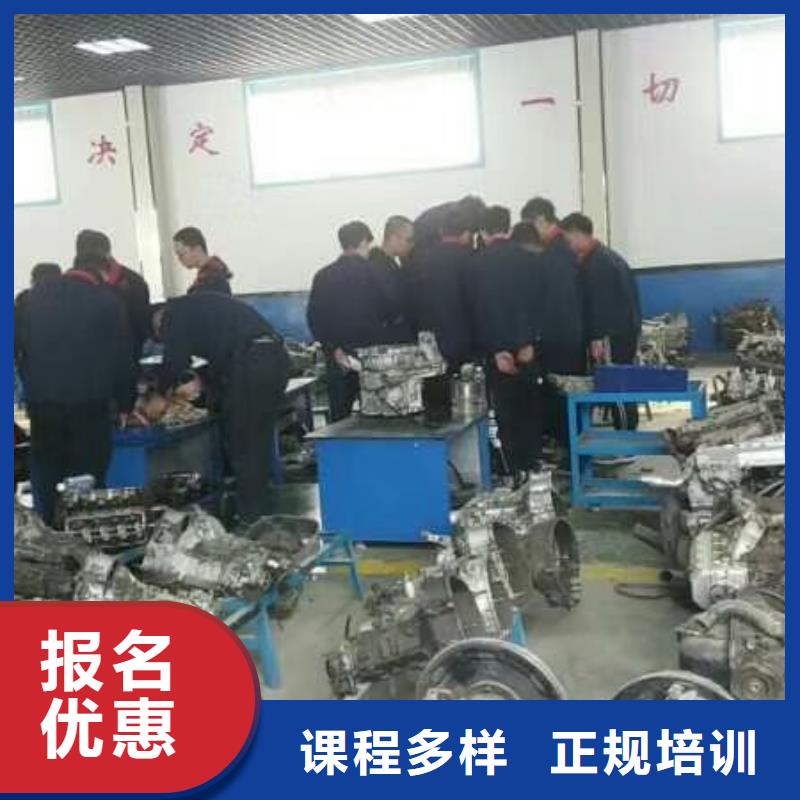 曹妃甸區學汽車貼膜報名電話常年招生