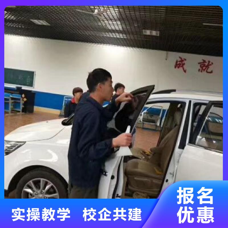 涿州汽修培訓技校招生電話是多少虎振學校汽修怎么樣