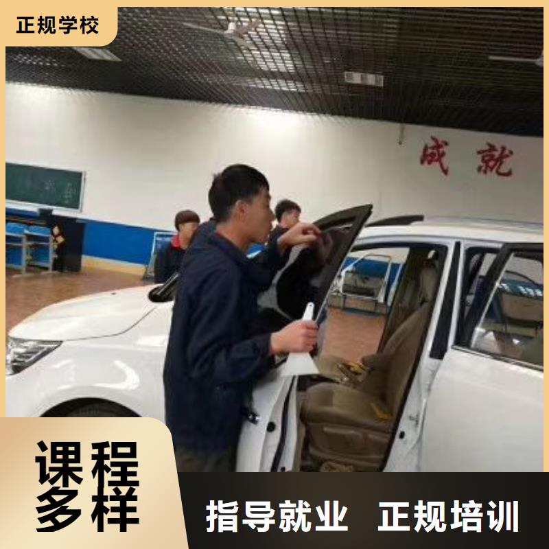 汽修培訓(xùn)學(xué)校,電氣焊培訓(xùn)學(xué)校實(shí)操教學(xué)