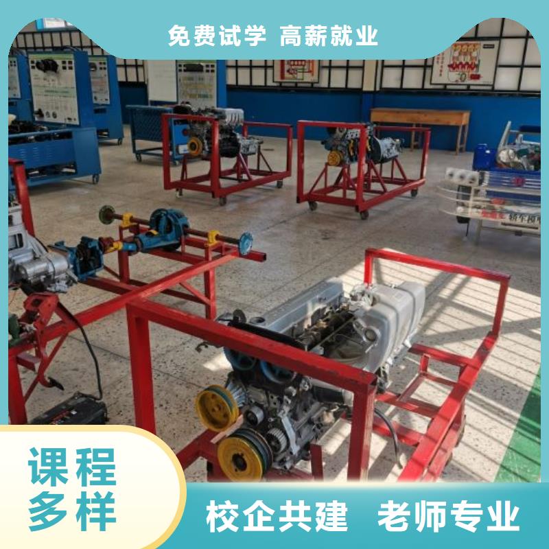 沽源縣學汽車美容裝潢排名隨到隨學
