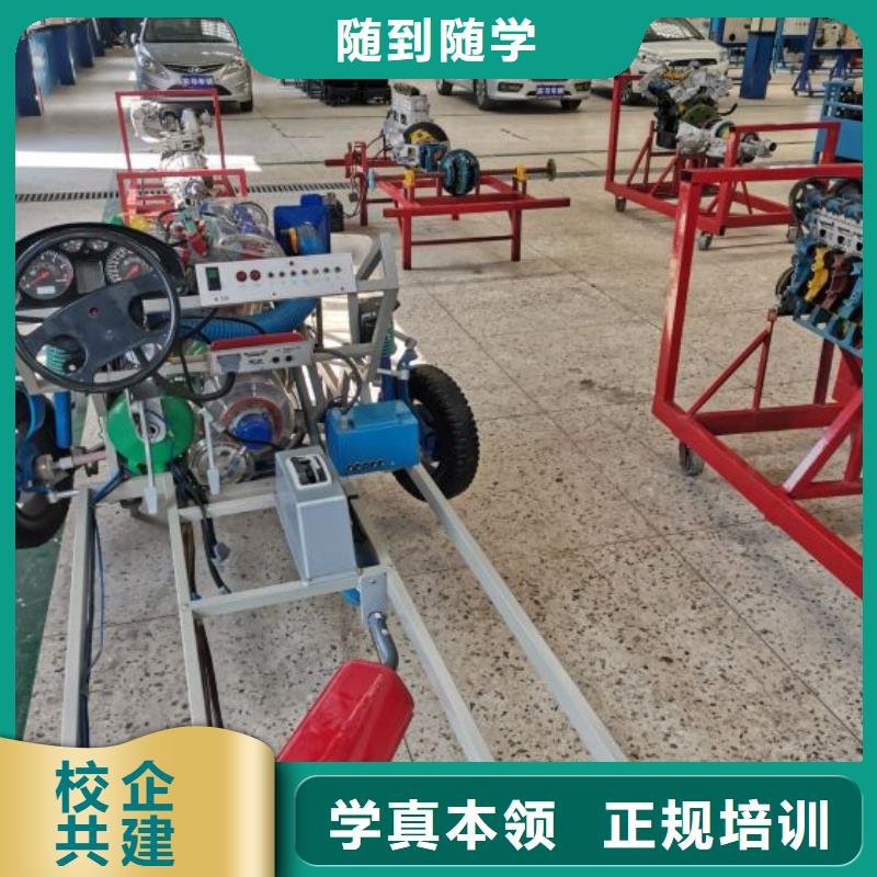 灤縣學(xué)汽車鈑金噴漆去哪好可以免費試學(xué)