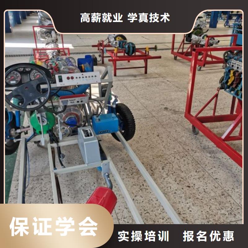 灤縣學汽車鈑金去哪好虎振學校汽修怎么樣