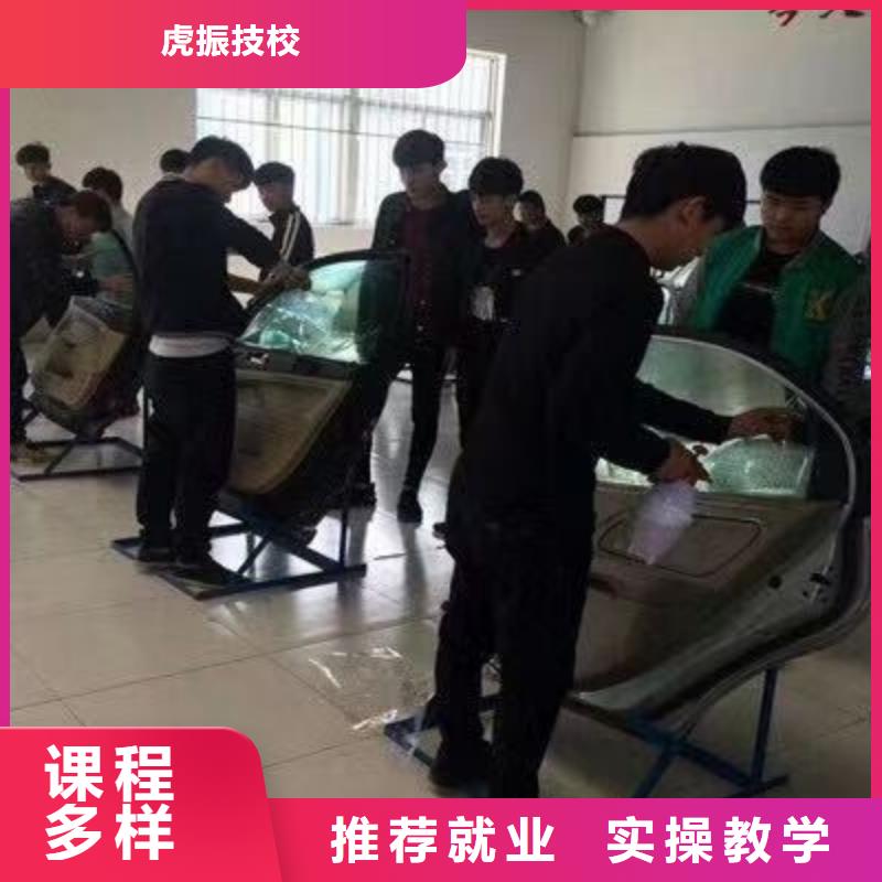 樂亭縣學(xué)汽車貼膜排名初三沒畢業(yè)可以學(xué)嗎