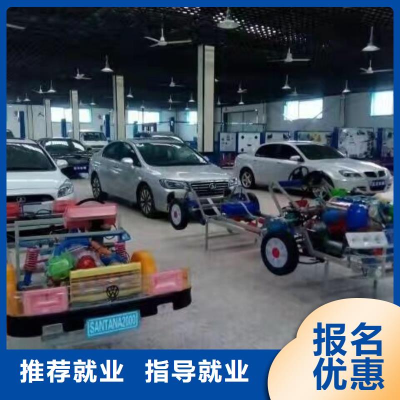 路北學裝具美容招生電話是多少常年招生隨到隨學