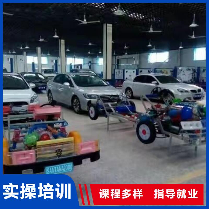 灤縣學汽修怎么招生學多少時間