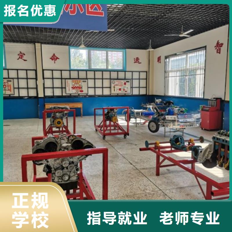汽修培訓學校-塔吊課程實操教學
