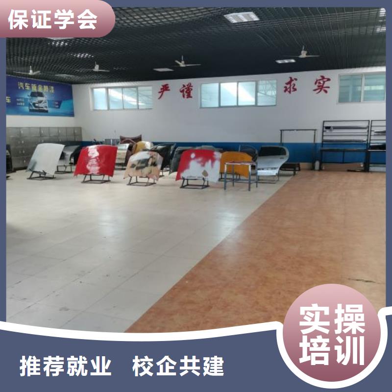 汽修培訓學校數控培訓學真本領