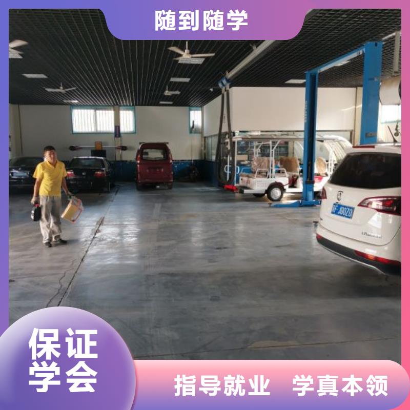 競秀汽修學校去哪里學常年招生隨到隨學