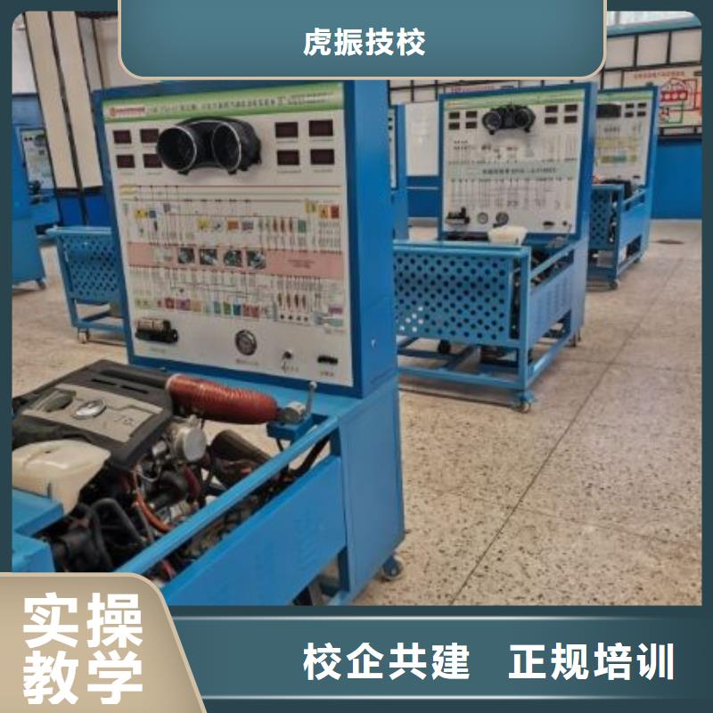 路北學裝具美容招生電話是多少常年招生隨到隨學