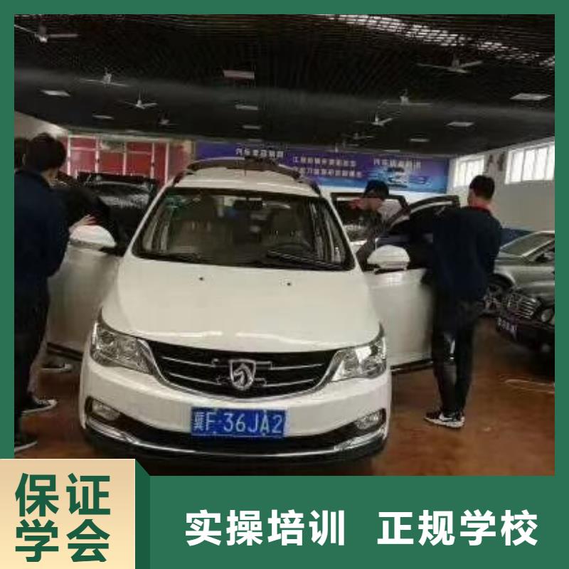 灤縣汽車維修技校什么時候報名免費試學一個月