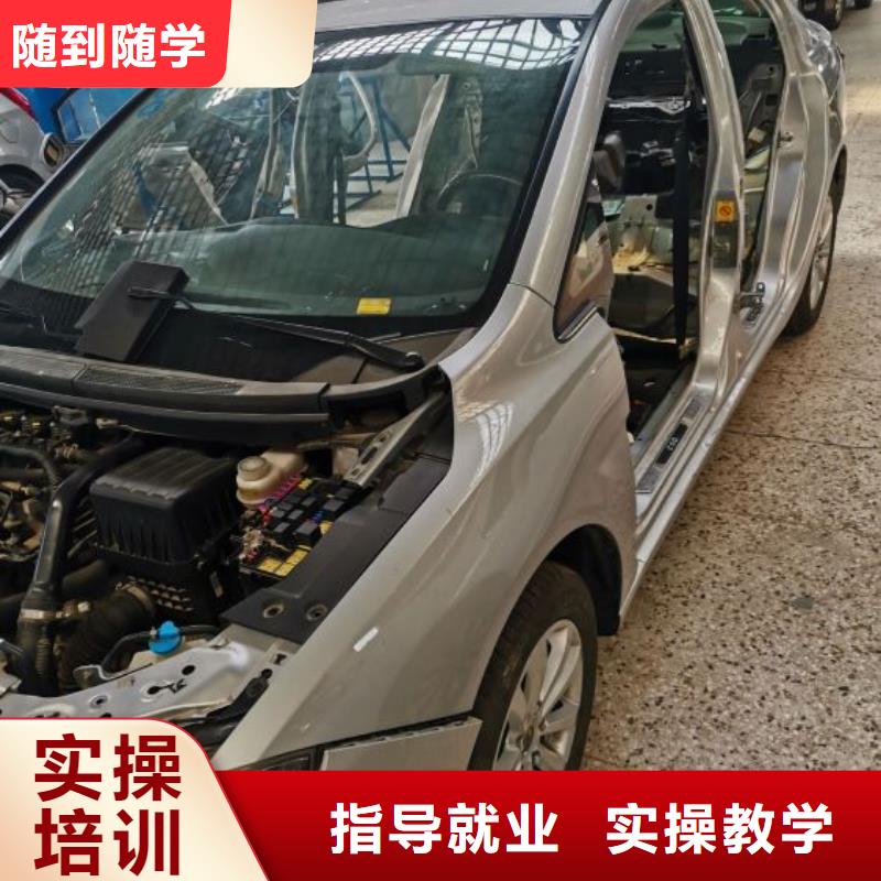 路北學汽車裝潢哪個學校專業(yè)學多少時間