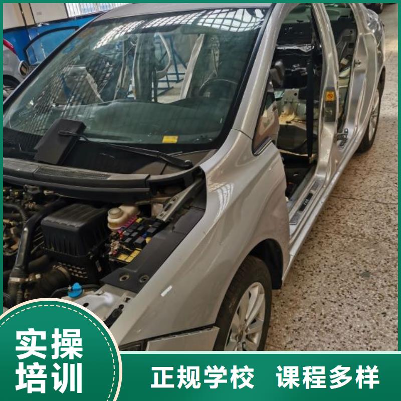 學汽車美容裝具排名常年招生