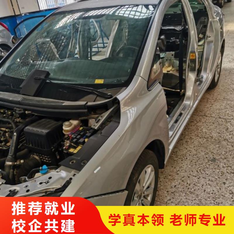 沽源縣學汽車美容裝潢排名隨到隨學