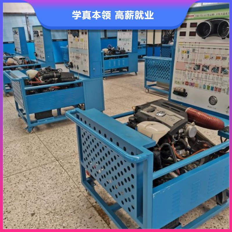 學汽修都有哪些免費試學一個月