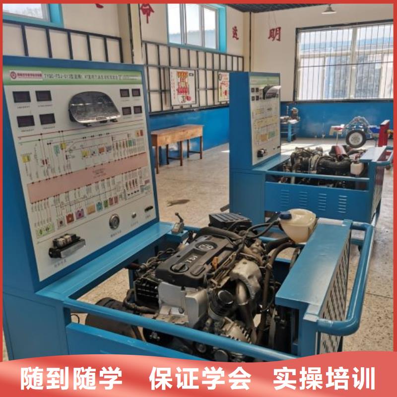 灤縣學汽車鈑金噴漆去哪好可以免費試學