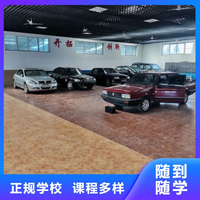 中西糕点烘焙蛋糕培训视频-山东省东营市|广饶|垦利|莱芜|青岛|烟台|日照|聊城|泰安|菏泽中西糕点烘焙蛋糕培训-虎振