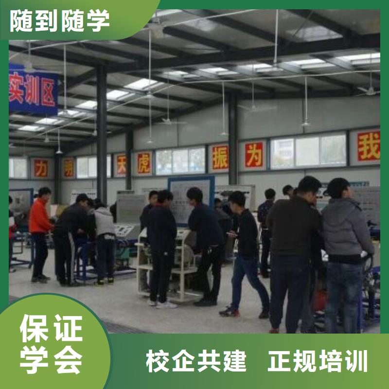 豐南學汽車鈑金哪個學校專業虎振學校汽修怎么樣