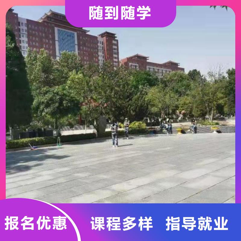 路南學汽車鈑金去哪好可以免費試學