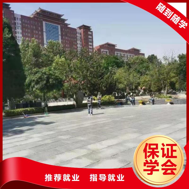 蠡縣學汽車美容怎么報名學多少時間