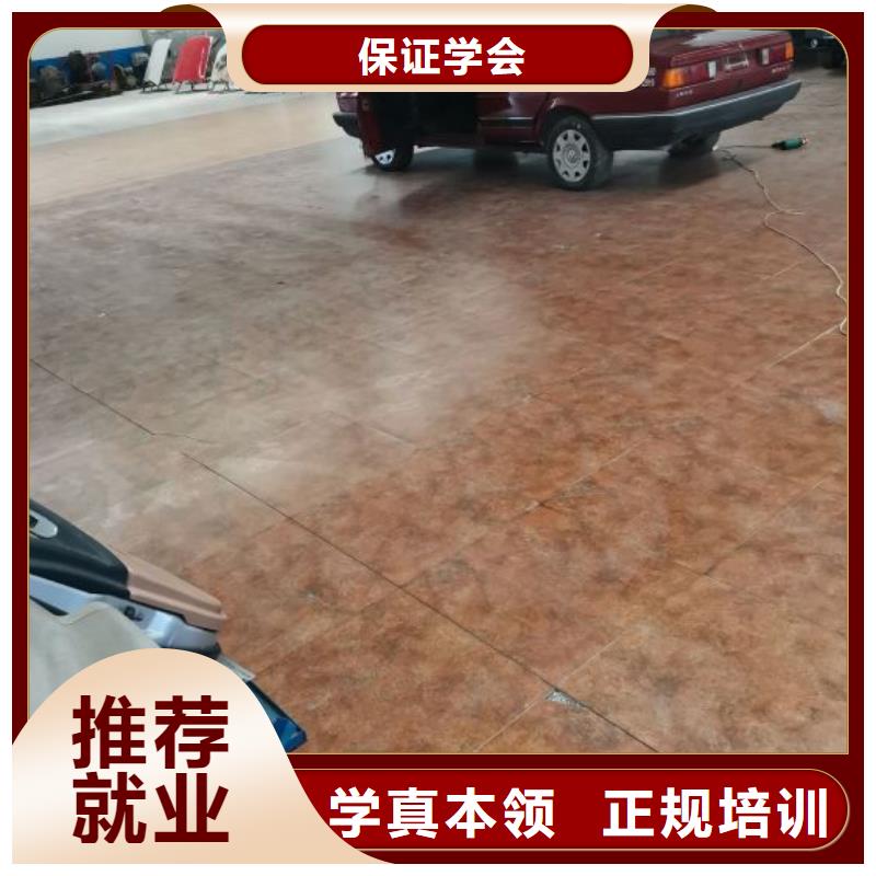 安國學汽修哪家好虎振學校汽修怎么樣