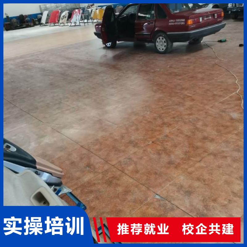 遷安汽車維修技校哪個學校正規學費一年多少錢