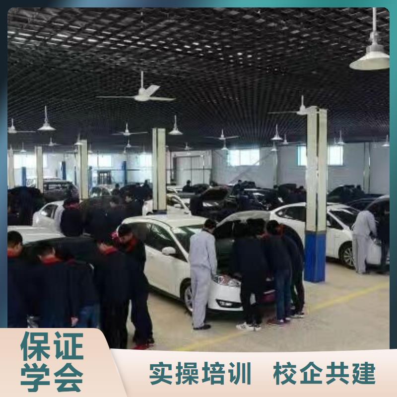 路北學汽車裝潢哪個學校專業(yè)學多少時間