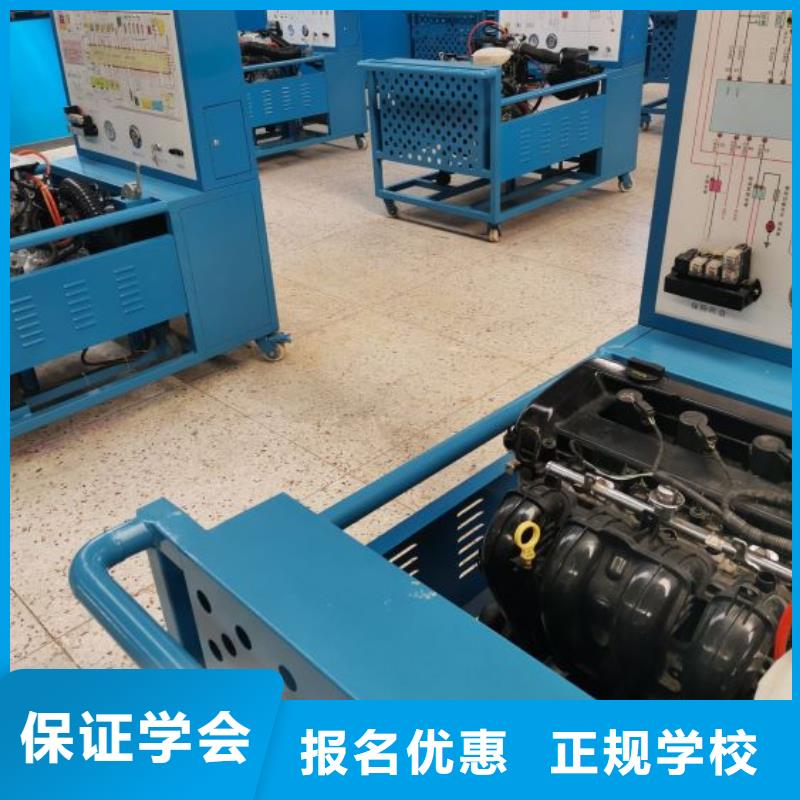 遷西縣學汽修哪家強初三沒畢業可以學嗎