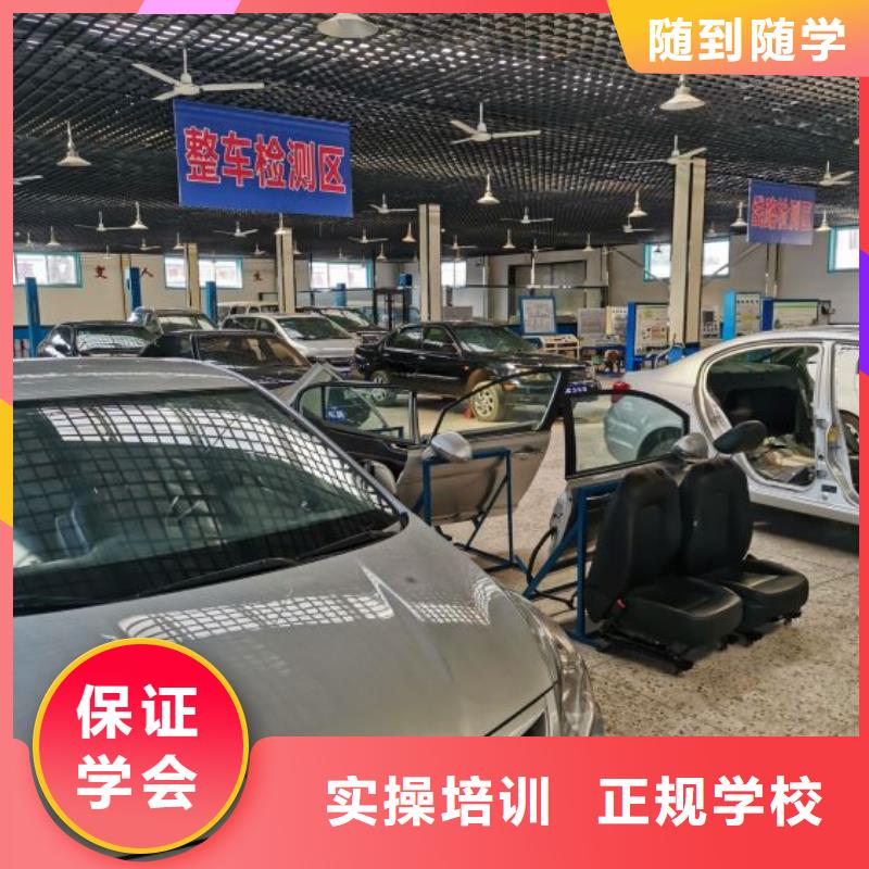 汽修培訓(xùn)學(xué)校挖掘機(jī)鉤機(jī)培訓(xùn)學(xué)校哪家好學(xué)真技術(shù)