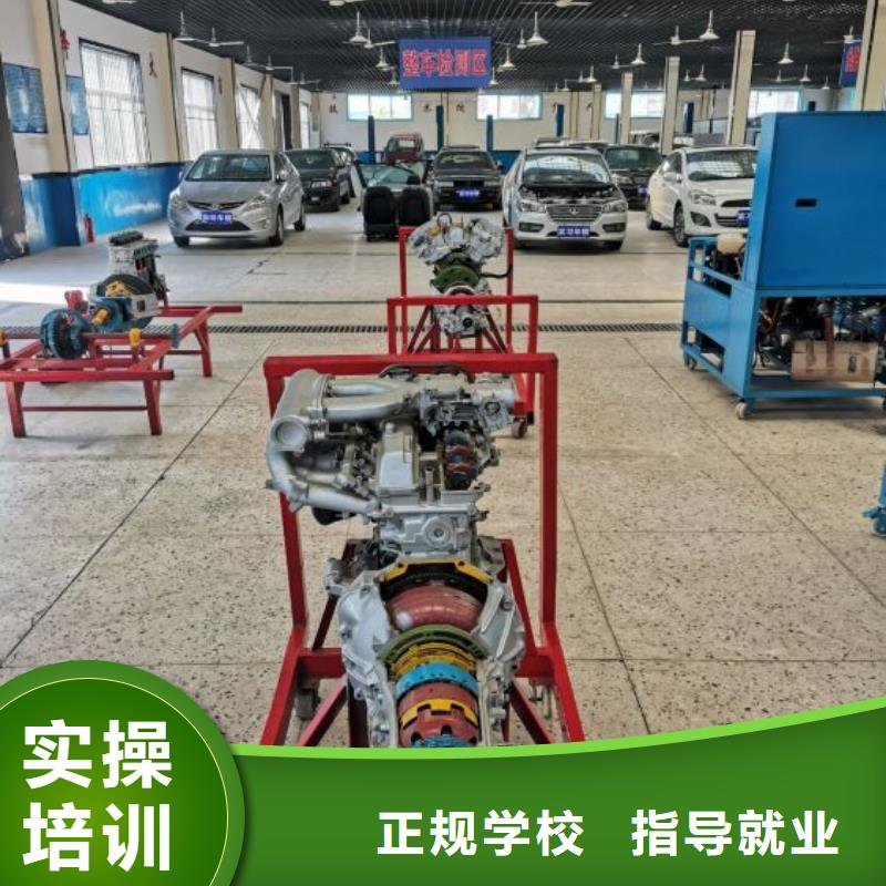 競秀汽車維修學校招生電話是多少免費試學一個月