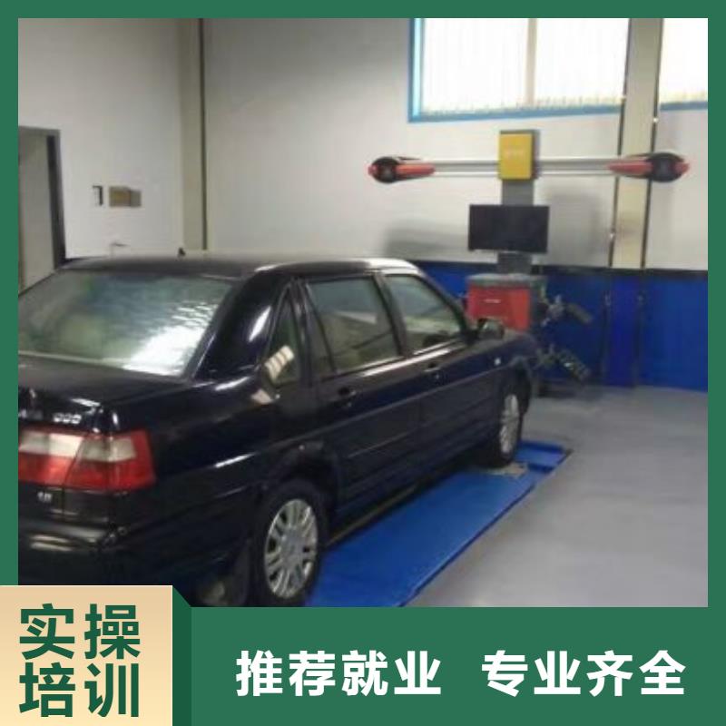 復(fù)興區(qū)學(xué)汽修報名電話免費試學(xué)一個月