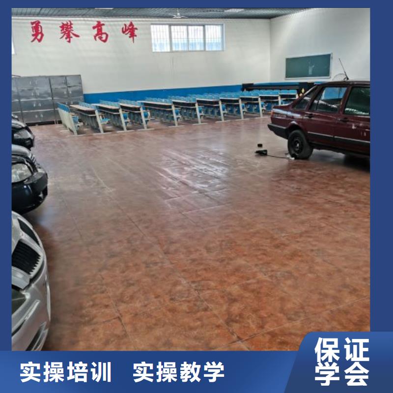 淶源學裝具美容怎么招生學多少時間