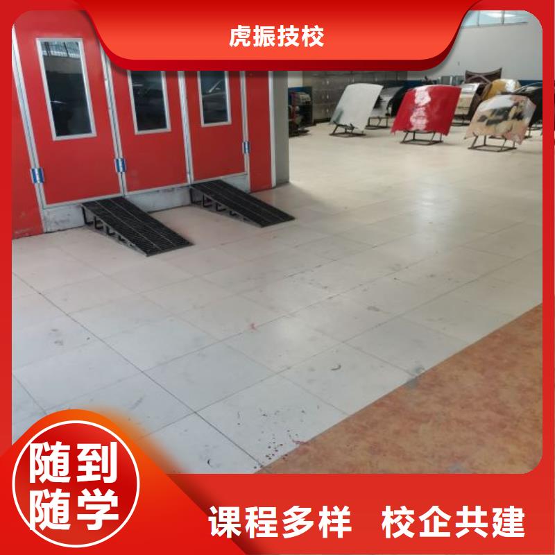 容城學(xué)裝具美容怎么招生免費(fèi)試學(xué)一個(gè)月