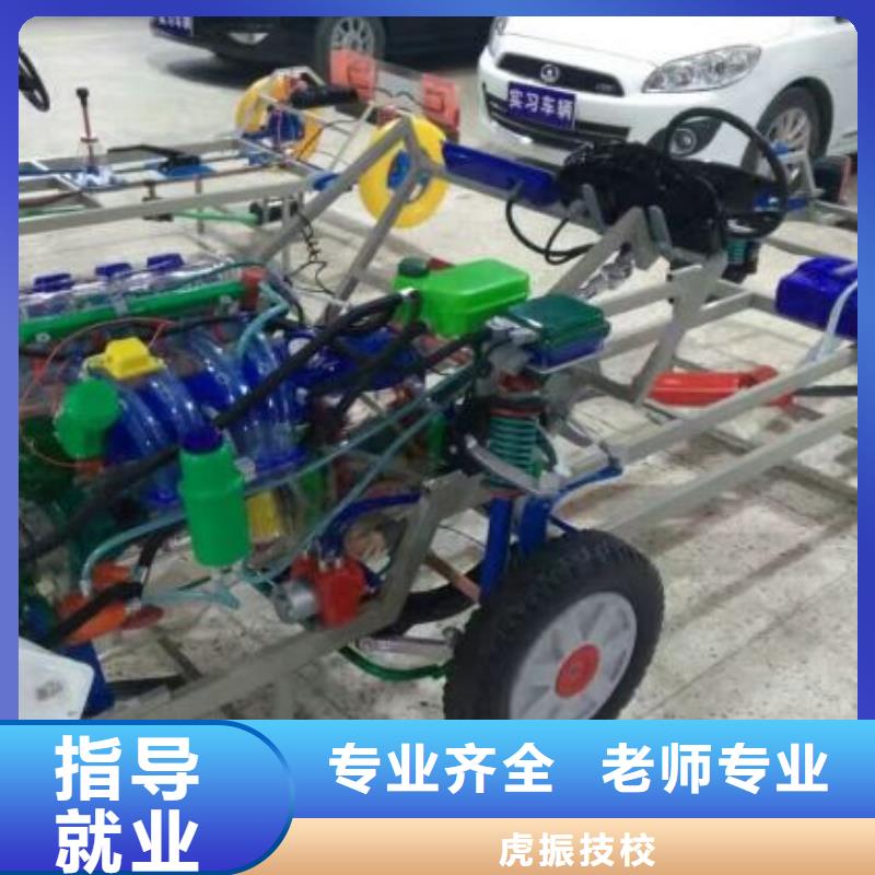 容城學(xué)裝具美容怎么招生免費(fèi)試學(xué)一個(gè)月