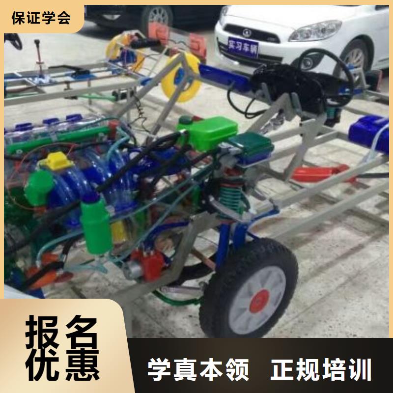 路北學裝具美容招生電話是多少常年招生隨到隨學