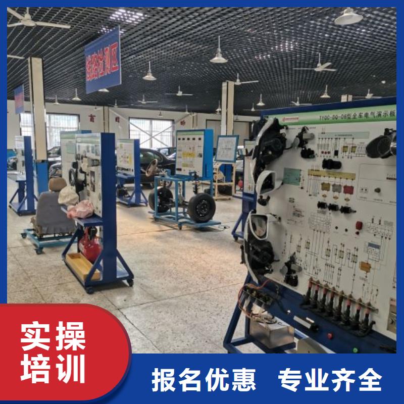 汽車專修學院去哪好管就業