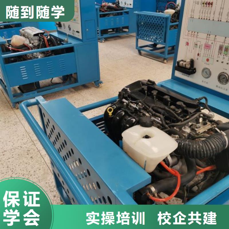 灤縣學汽車鈑金噴漆去哪好可以免費試學