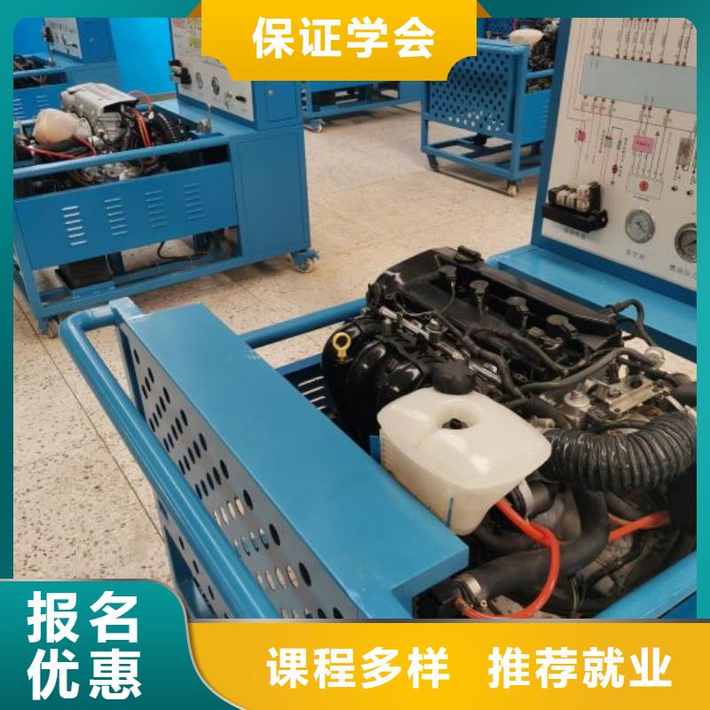 【汽修培訓學?!繉W裝載機鏟車叉車學費多少錢學真技術