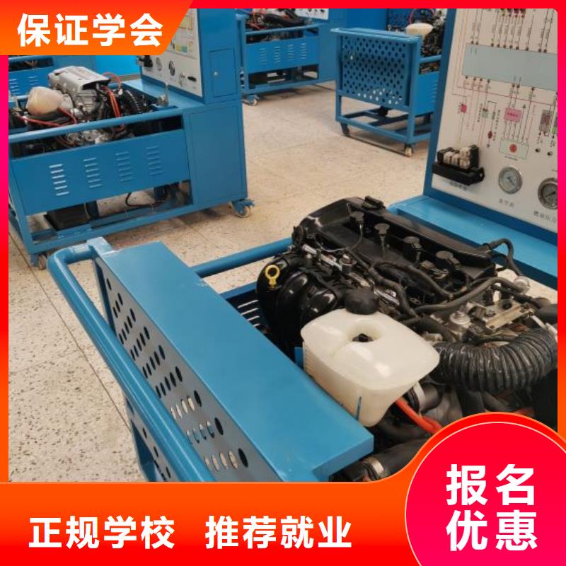 汽修培訓學校數控培訓學真本領